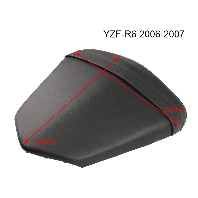   ¼ , ߸ YZF-R6 YZF R6 2006 2007